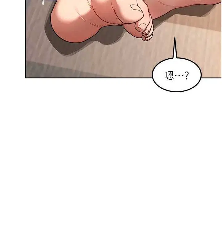 第32話