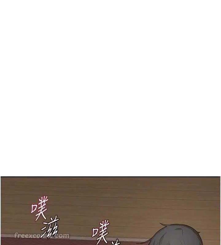 第32話