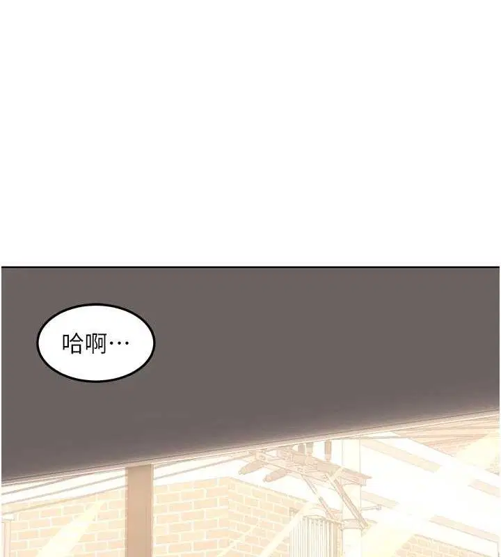第32話