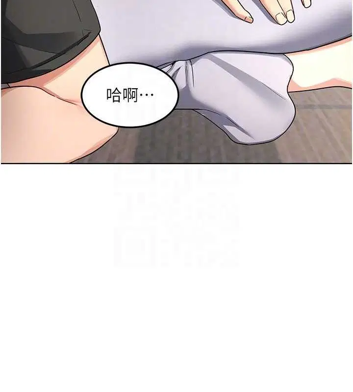 第32話