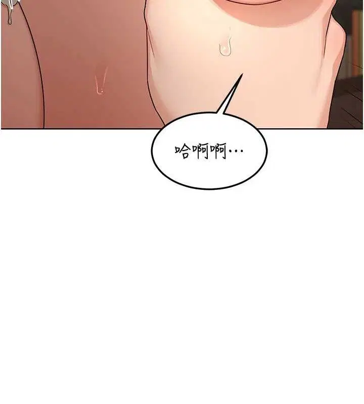 第32話