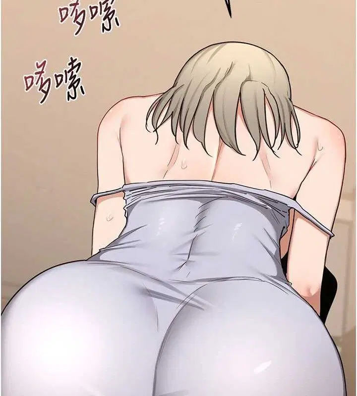 第32話