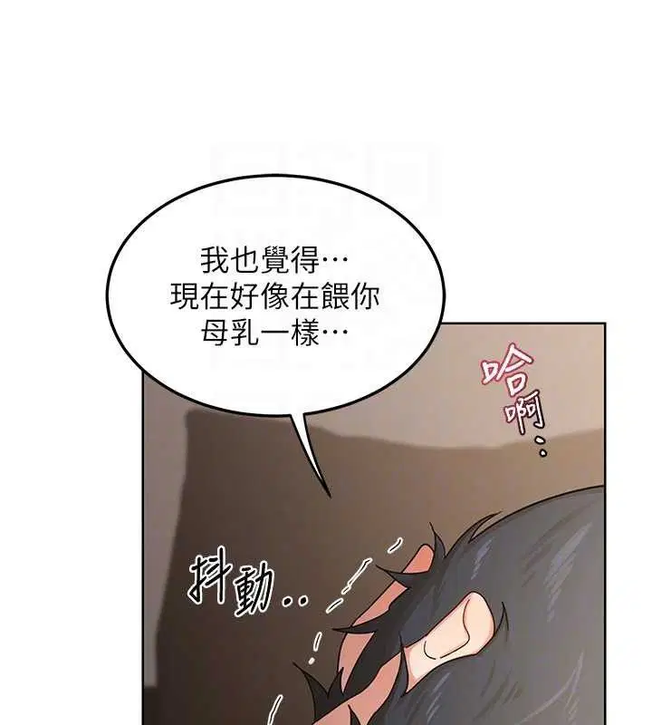 第32話