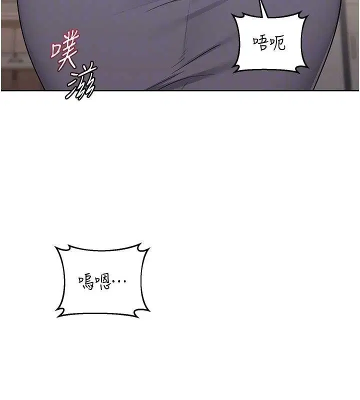 第32話