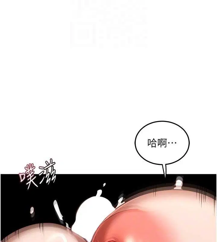 第32話