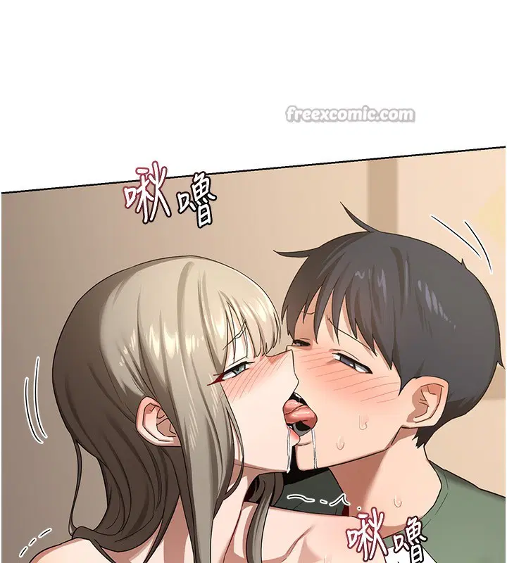 第33話