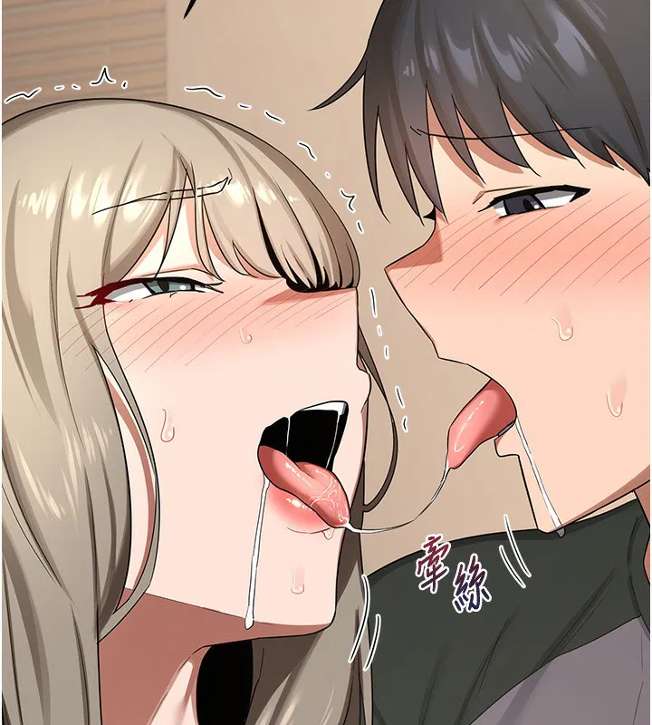 第33話