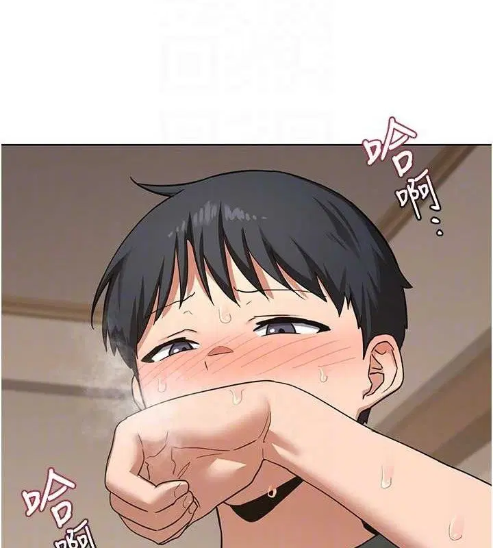 第34話