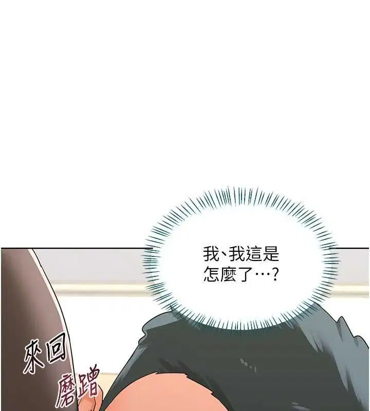 第34話