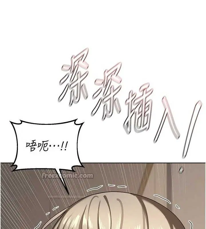 第34話