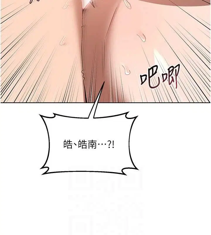 第34話