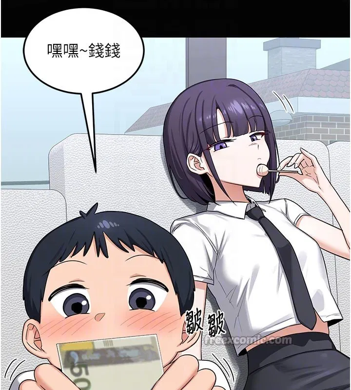 第35話