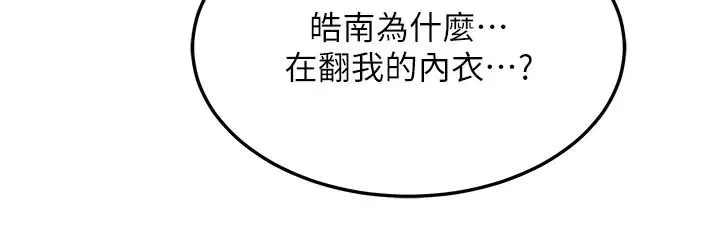 第35話
