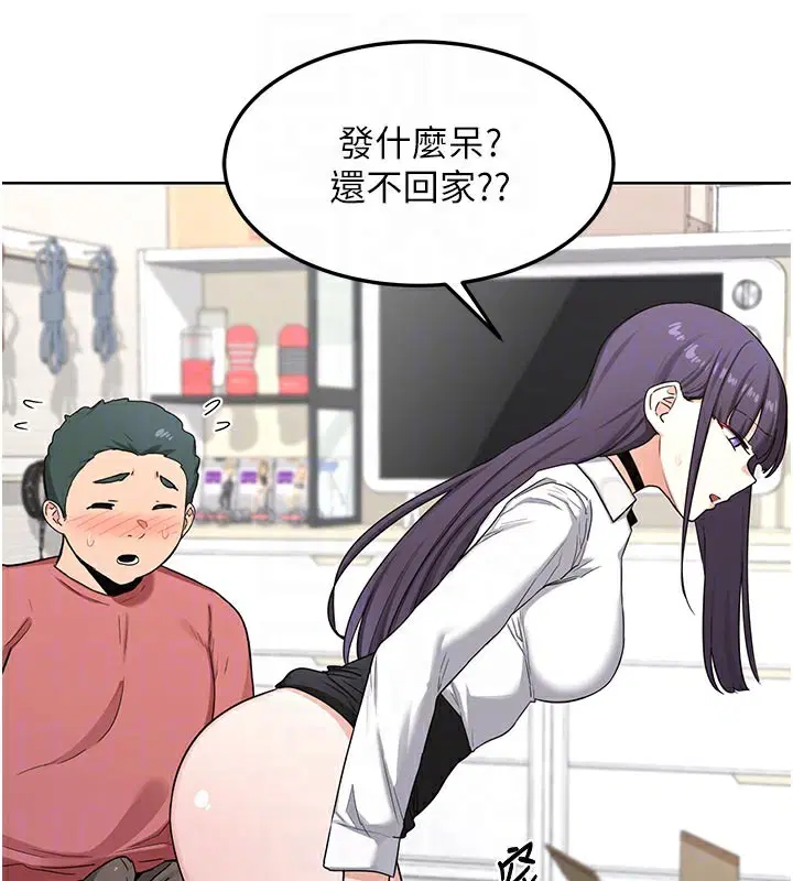 第35話