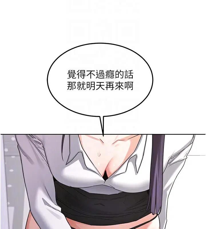 第35話