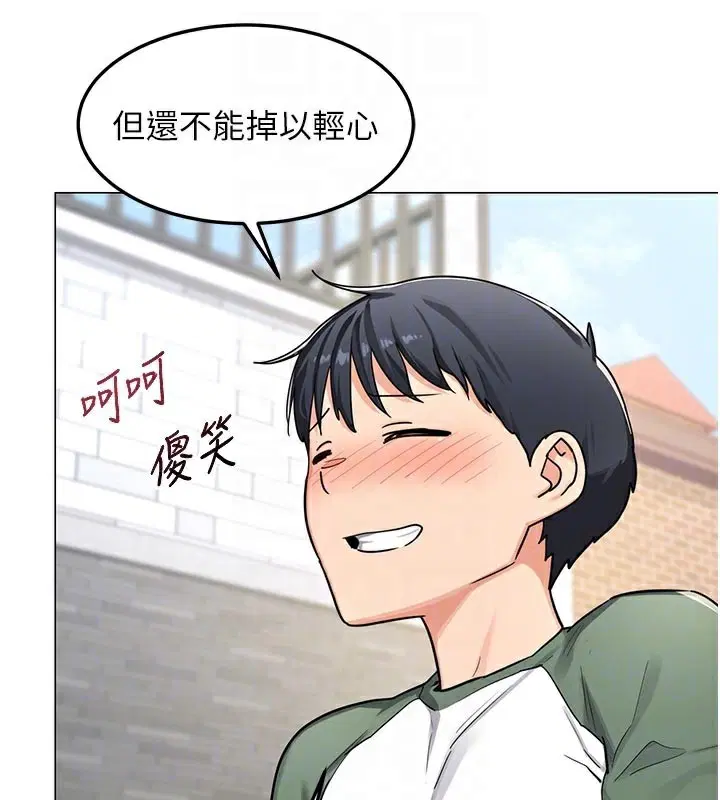 第35話
