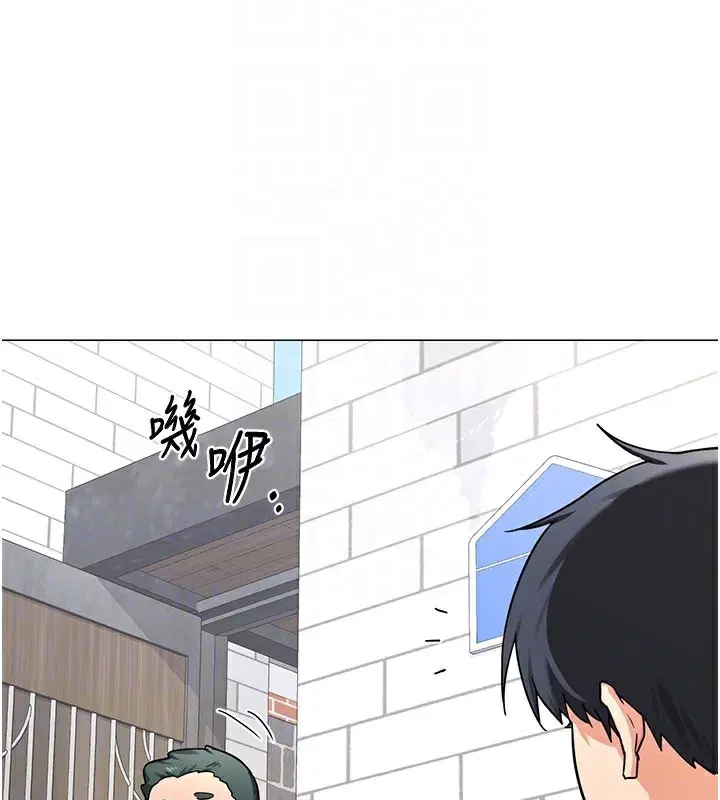 第35話