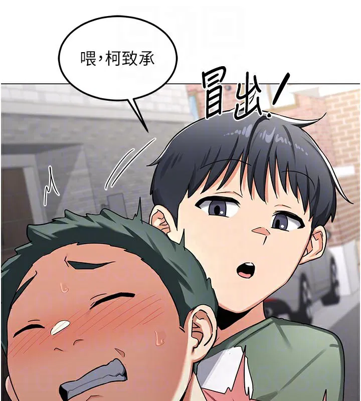 第35話