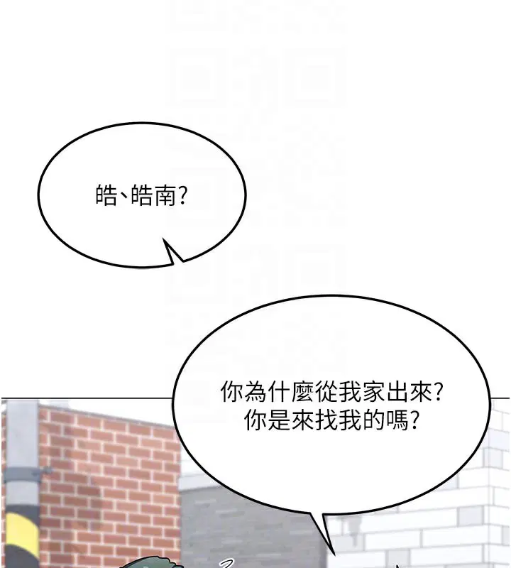 第35話