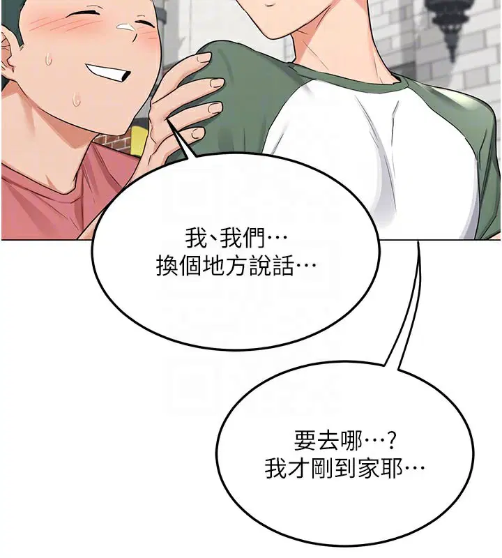 第35話