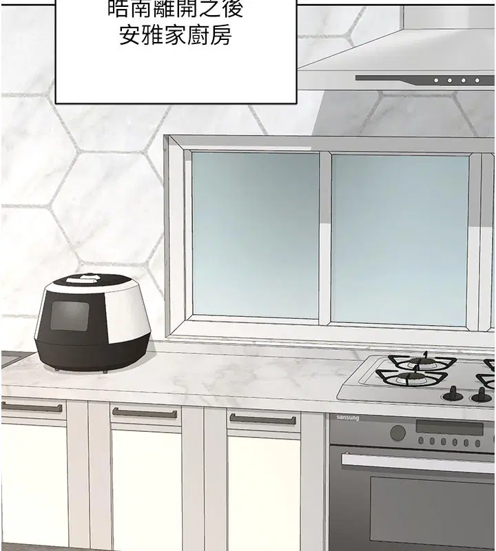 第36話
