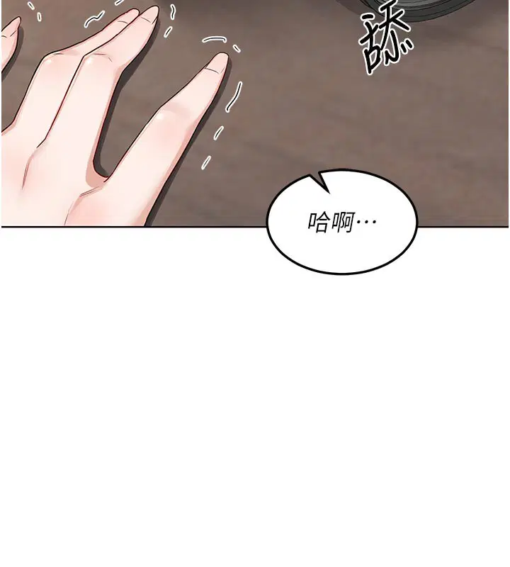 第36話