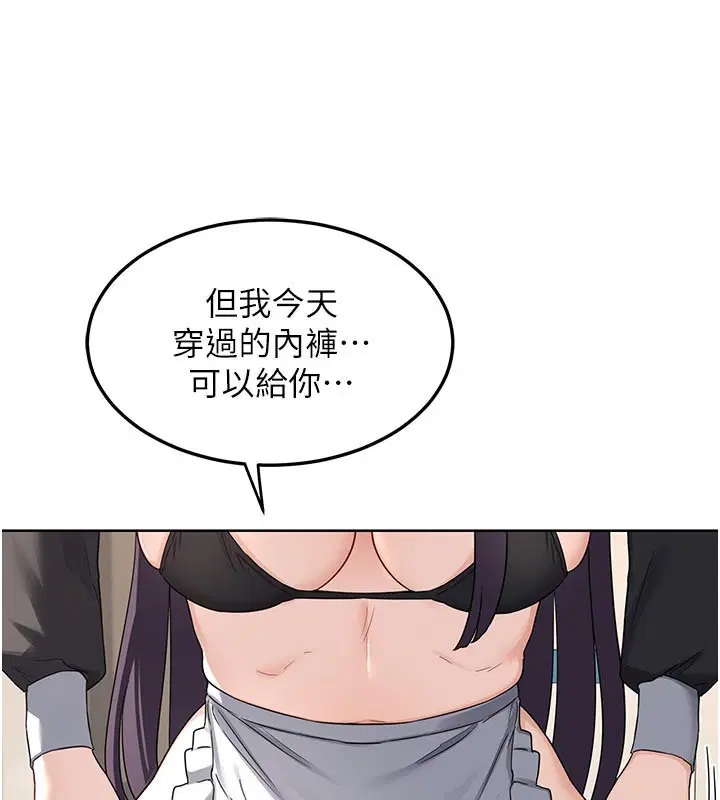 第36話