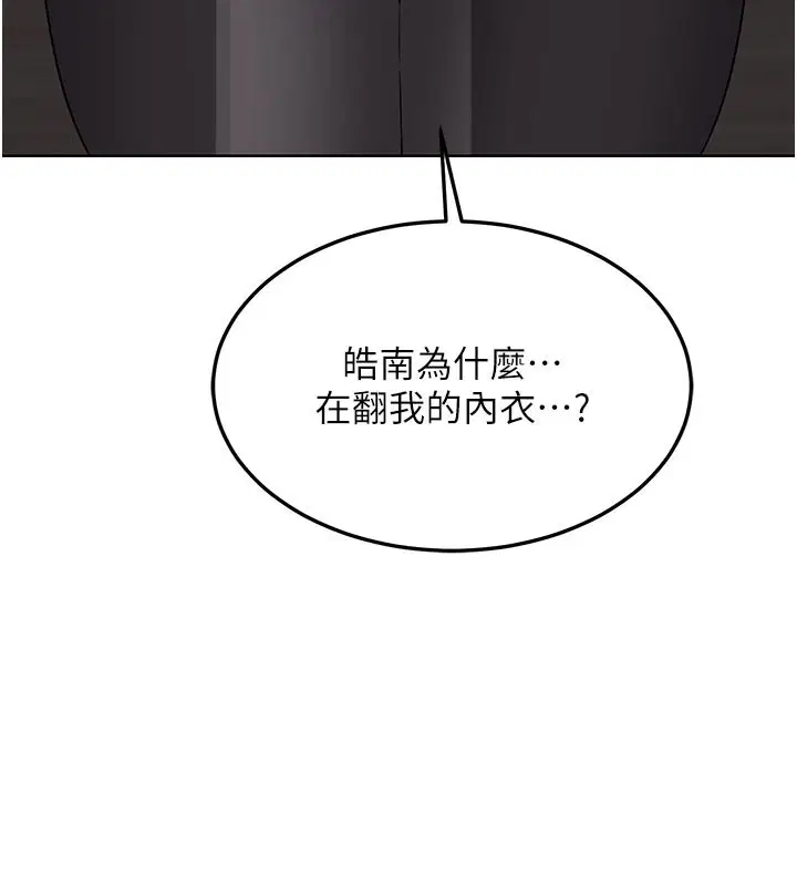第36話