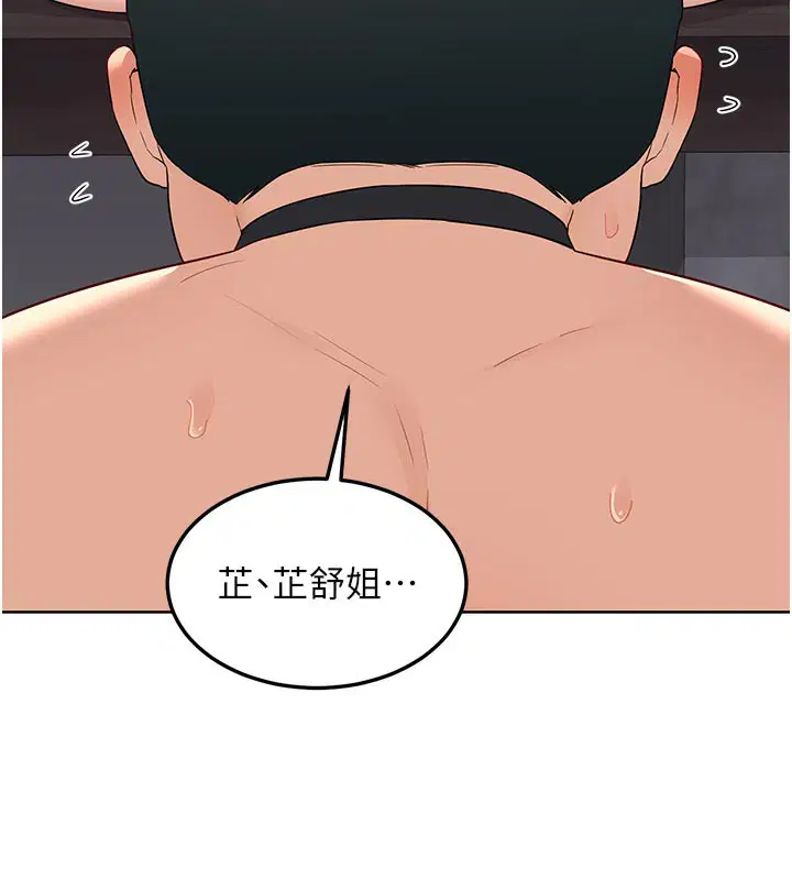 第36話