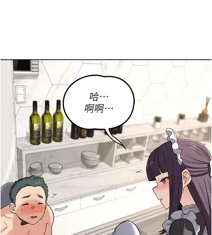 第36話