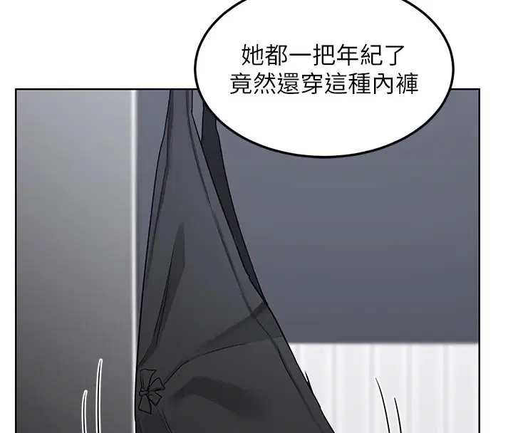 第36話