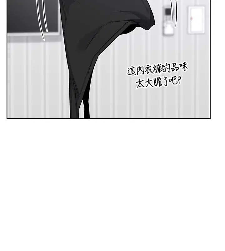 第36話