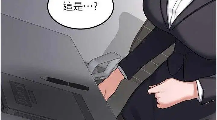 第37話