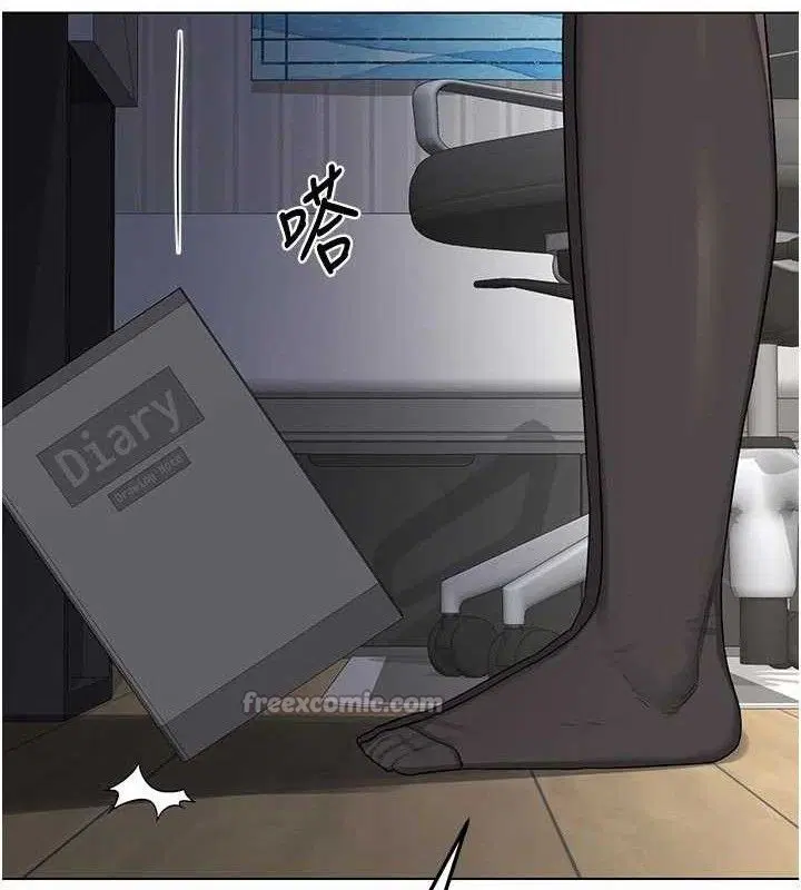 第37話