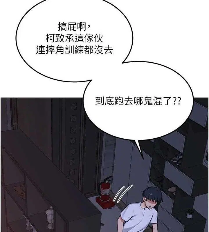 第37話