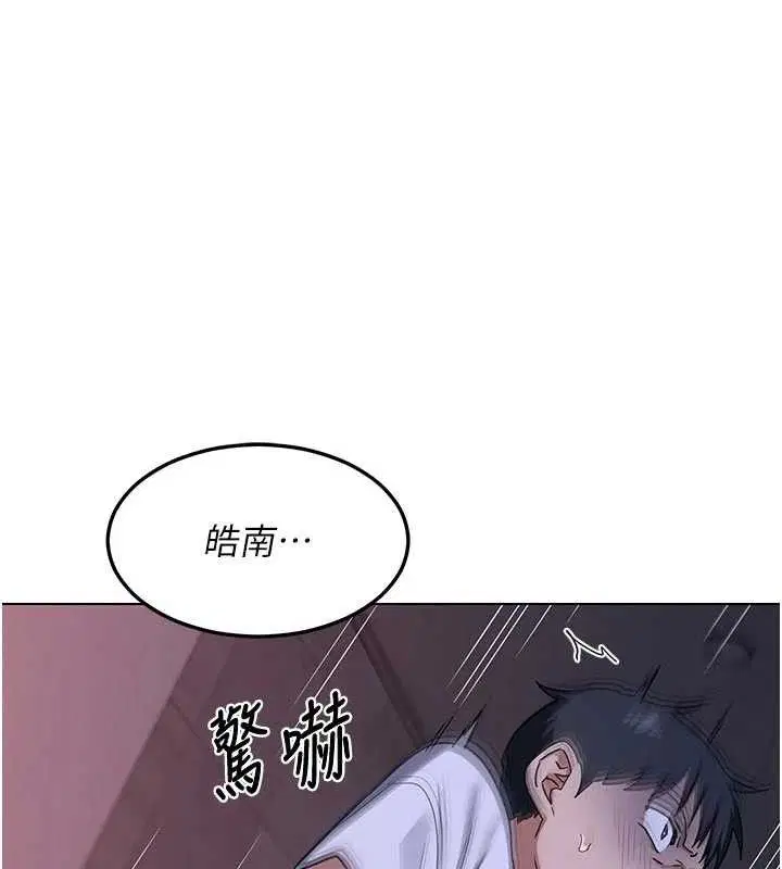 第37話