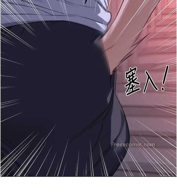 第37話