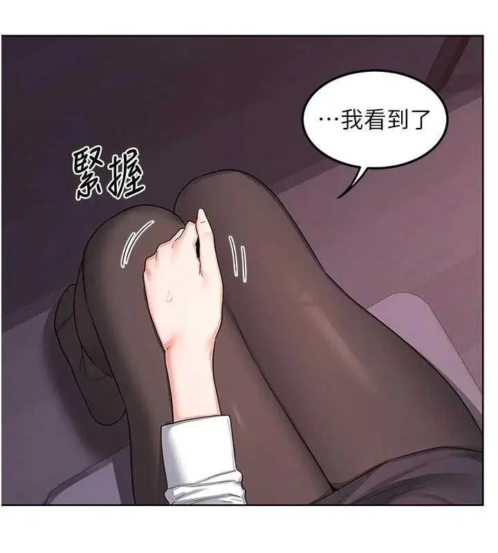 第37話
