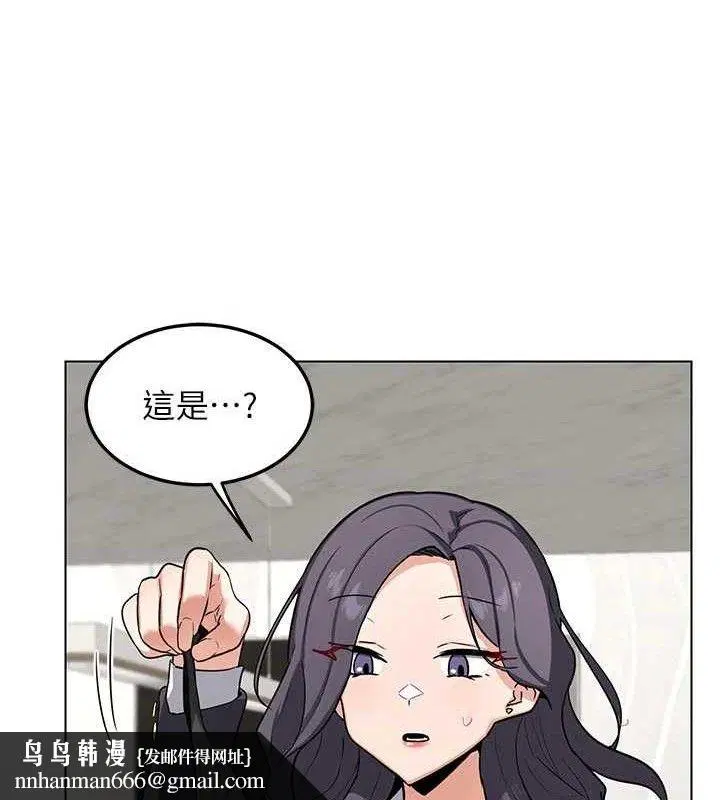 第37話