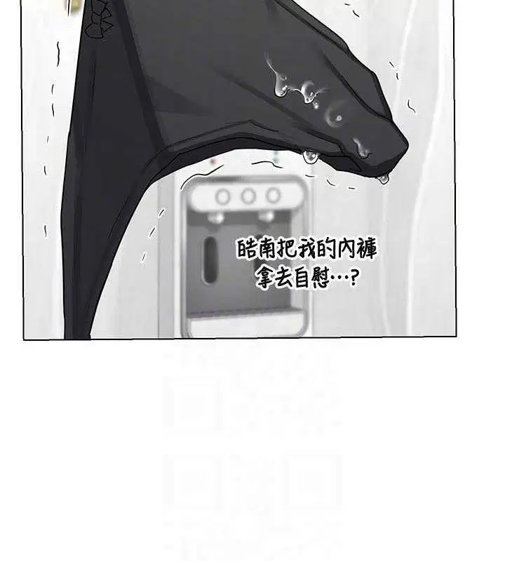 第37話