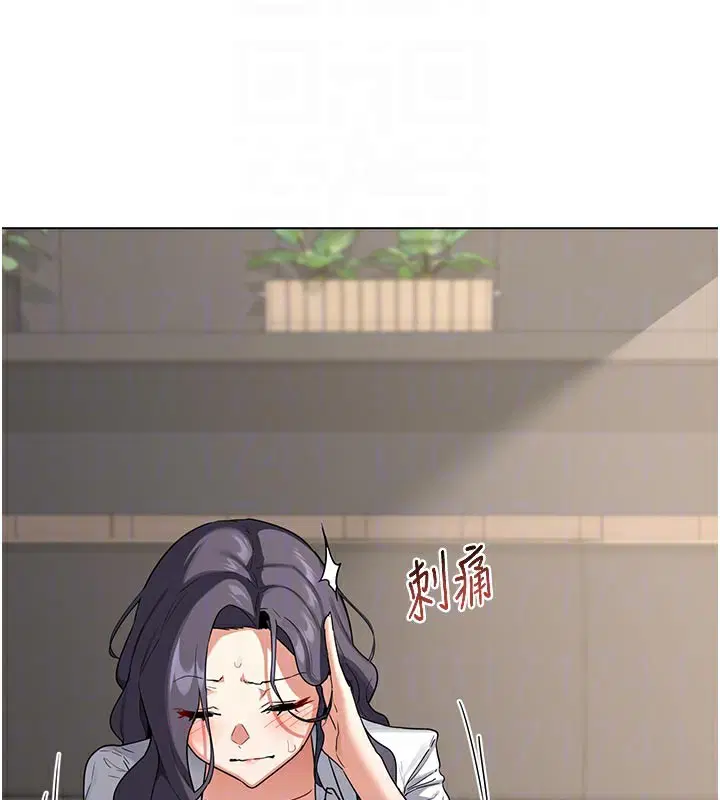 第38話