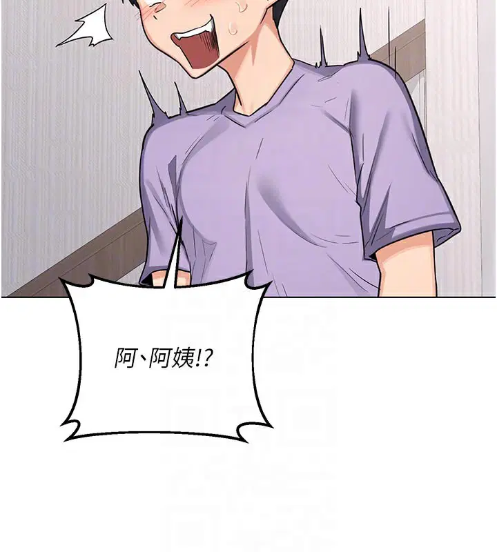 第38話