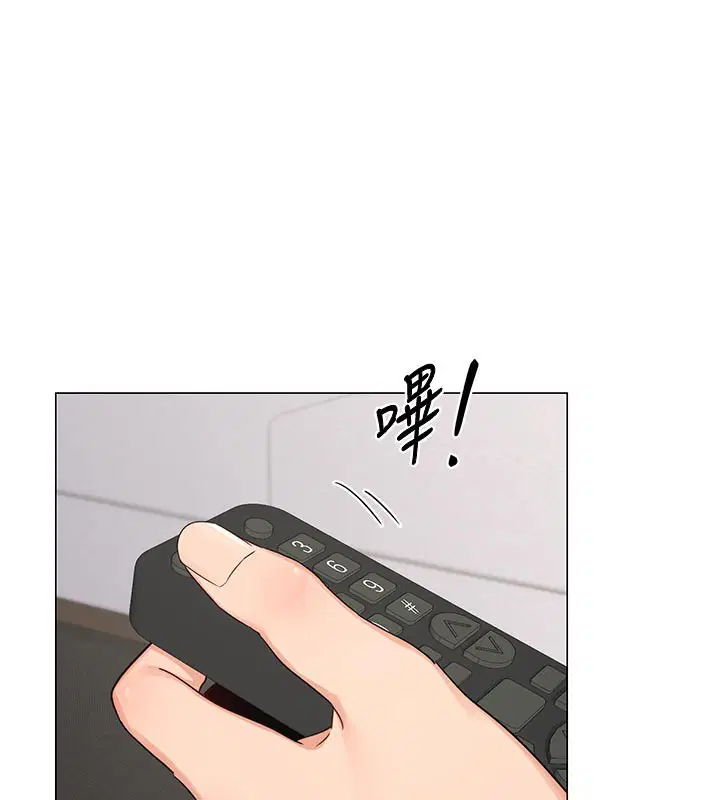 第38話