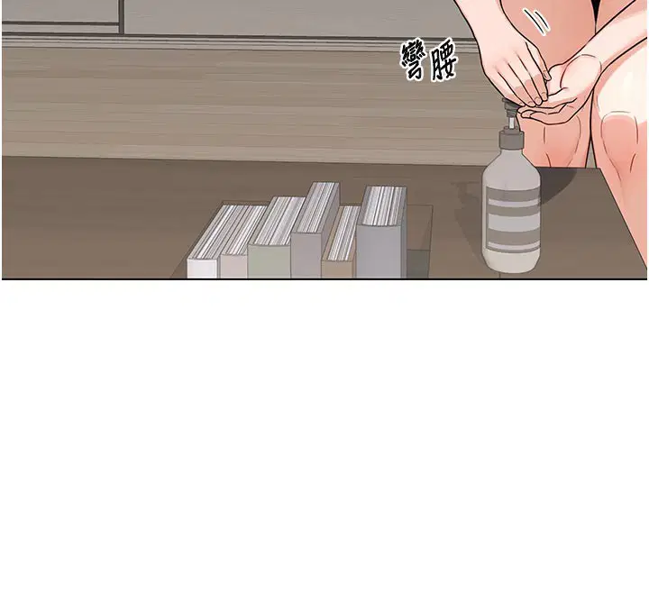 第38話