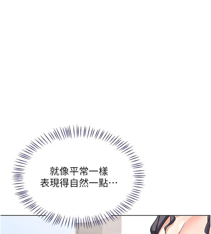 第38話
