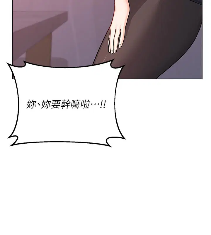 第38話