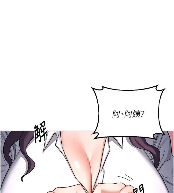 第38話