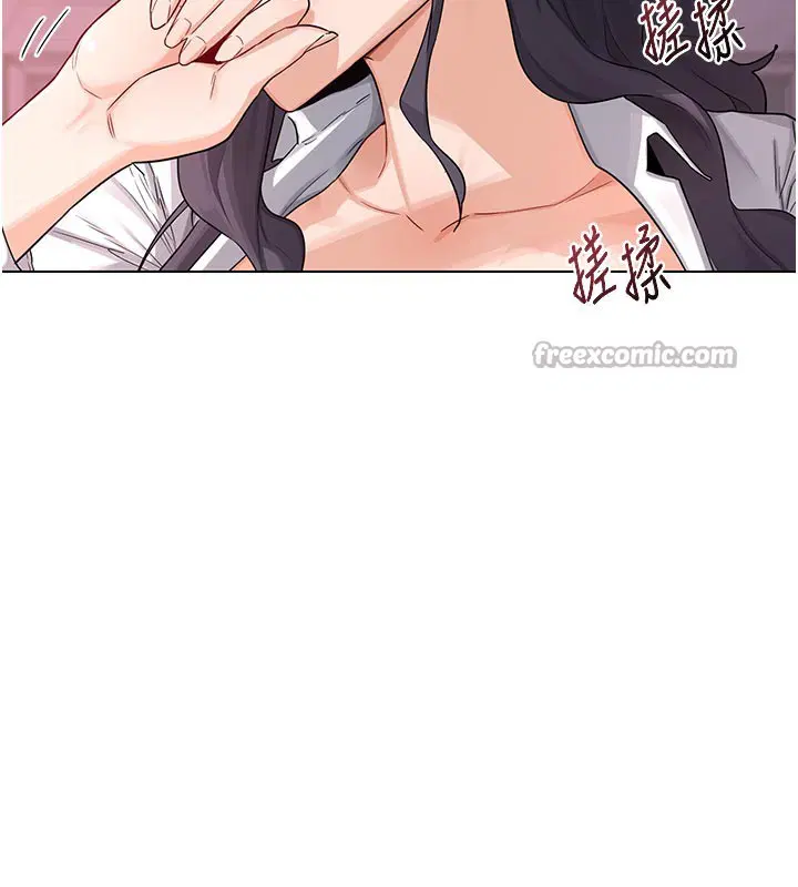 第38話