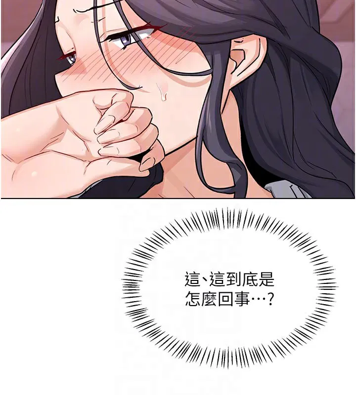 第38話