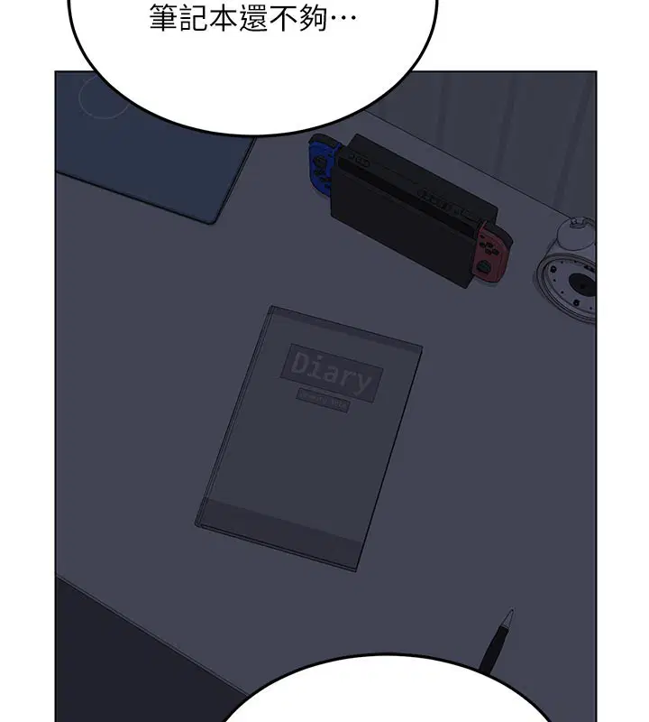 第38話